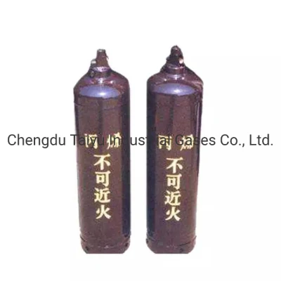 Supply High Quality Refrigerant Gas C3h6 Liquid Propylene